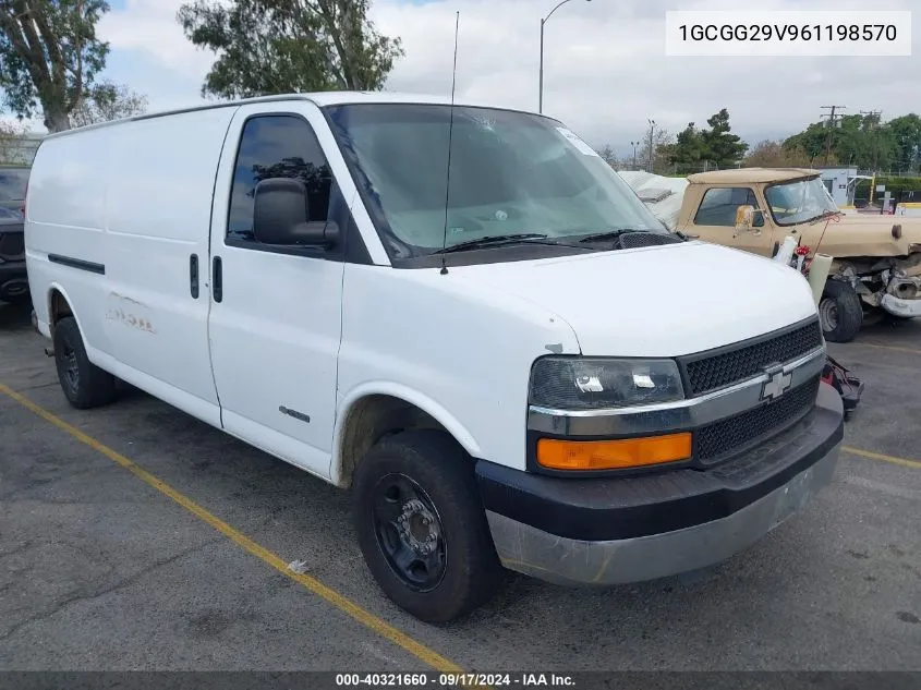 2006 Chevrolet Express Work Van VIN: 1GCGG29V961198570 Lot: 40321660