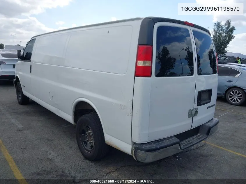 1GCGG29V961198570 2006 Chevrolet Express Work Van