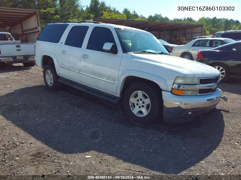 2006 Chevrolet Suburban 1500 Lt VIN: 3GNEC16Z86G103302 Lot: 40360143