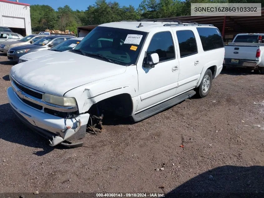 3GNEC16Z86G103302 2006 Chevrolet Suburban 1500 Lt