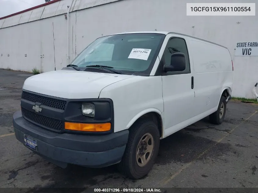 2006 Chevrolet Express Work Van VIN: 1GCFG15X961100554 Lot: 40371296