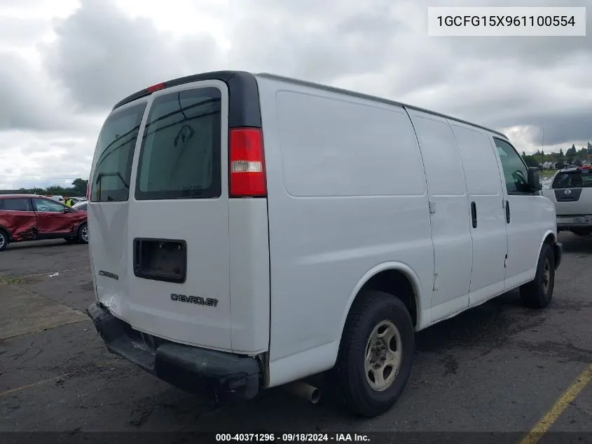 2006 Chevrolet Express Work Van VIN: 1GCFG15X961100554 Lot: 40371296