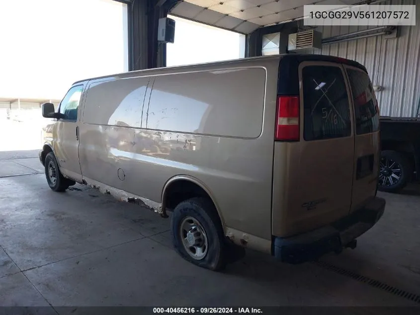 1GCGG29V561207572 2006 Chevrolet Express Work Van