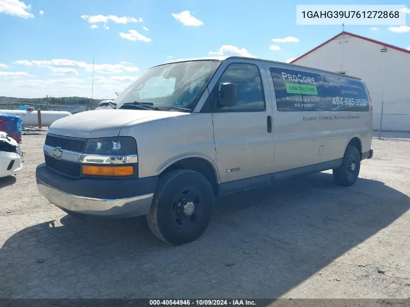 1GAHG39U761272868 2006 Chevrolet Express Ls