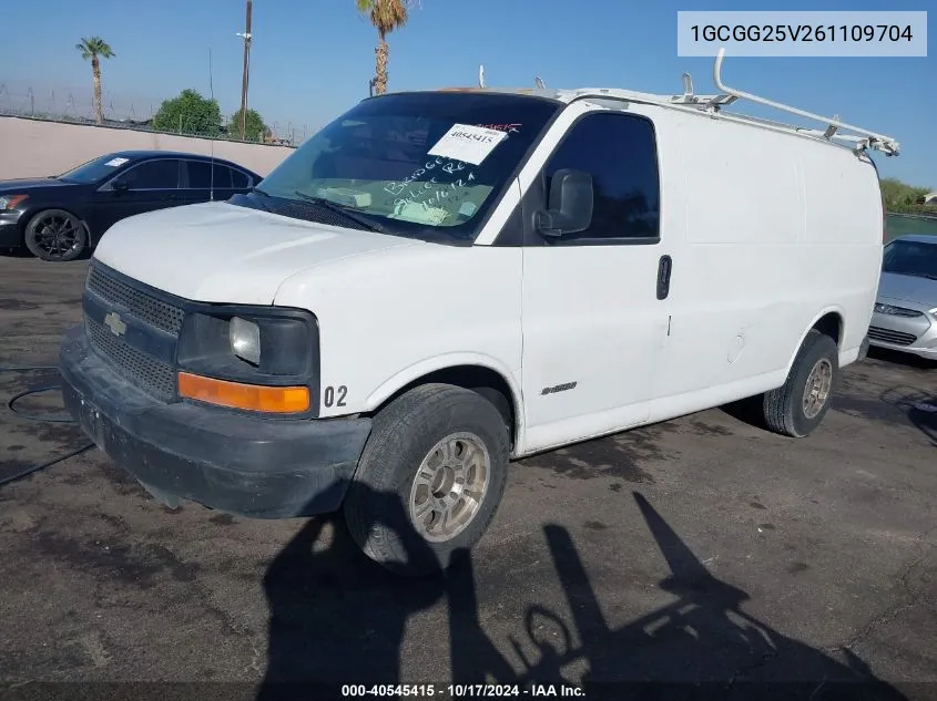 1GCGG25V261109704 2006 Chevrolet Express Work Van