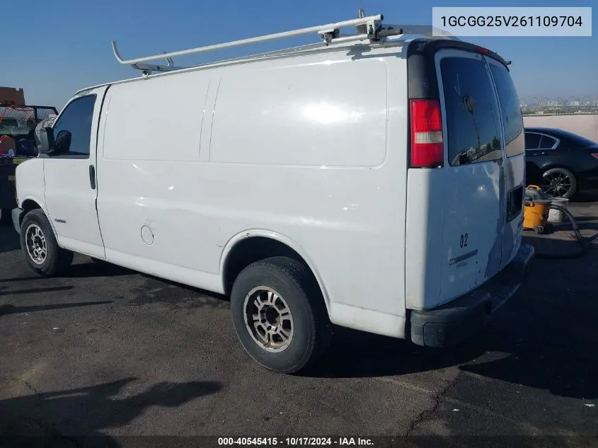 1GCGG25V261109704 2006 Chevrolet Express Work Van