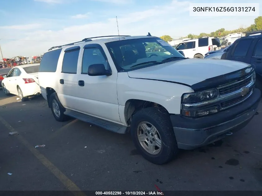 2006 Chevrolet Suburban 1500 Ls VIN: 3GNFK16Z56G131274 Lot: 40552298