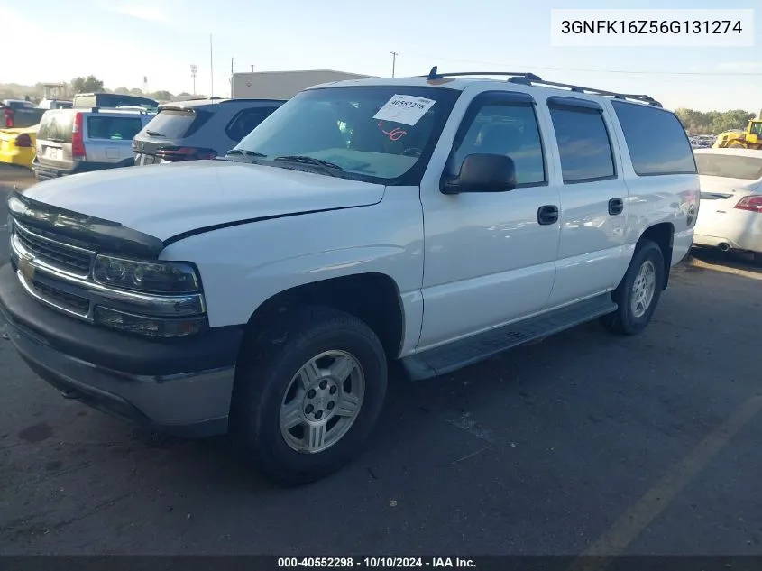 2006 Chevrolet Suburban 1500 Ls VIN: 3GNFK16Z56G131274 Lot: 40552298