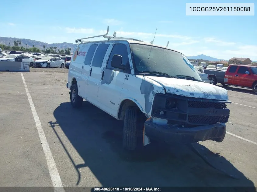 1GCGG25V261150088 2006 Chevrolet Express Work Van