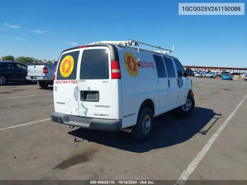 1GCGG25V261150088 2006 Chevrolet Express Work Van