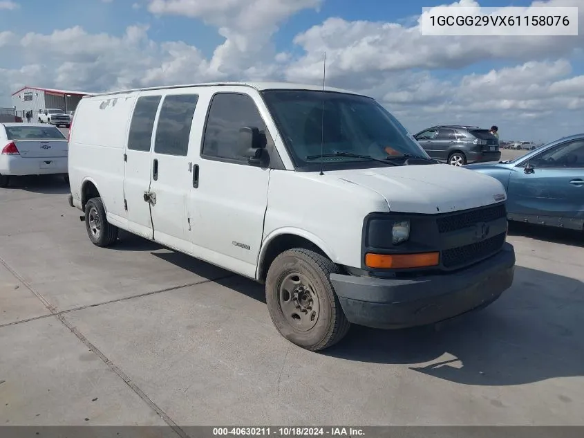 2006 Chevrolet Express Work Van VIN: 1GCGG29VX61158076 Lot: 40630211