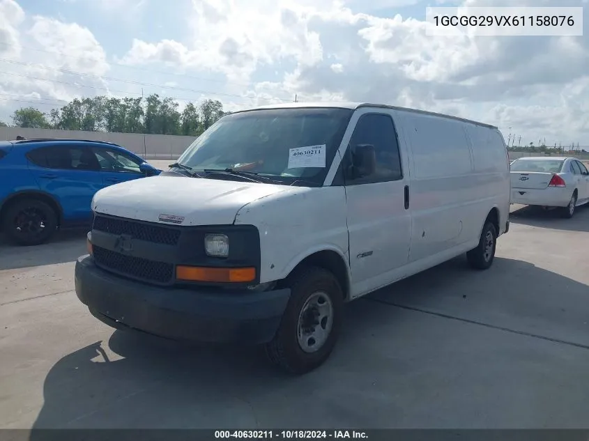 2006 Chevrolet Express Work Van VIN: 1GCGG29VX61158076 Lot: 40630211