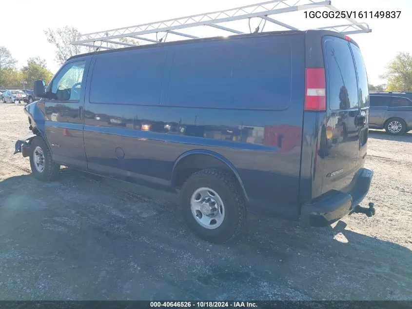 2006 Chevrolet Express Work Van VIN: 1GCGG25V161149837 Lot: 40646526