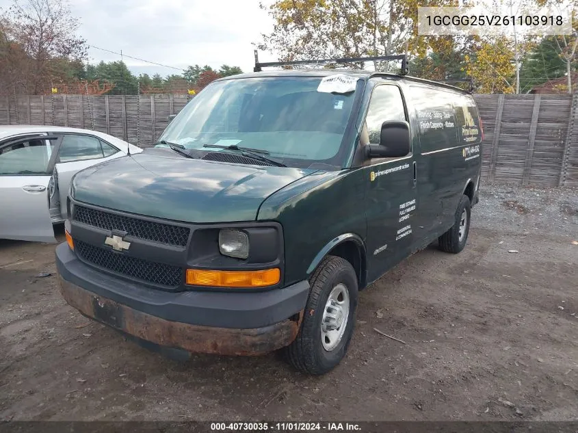 1GCGG25V261103918 2006 Chevrolet Express Work Van