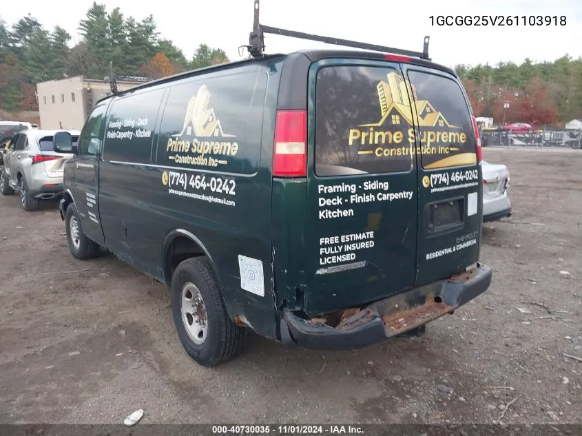 1GCGG25V261103918 2006 Chevrolet Express Work Van