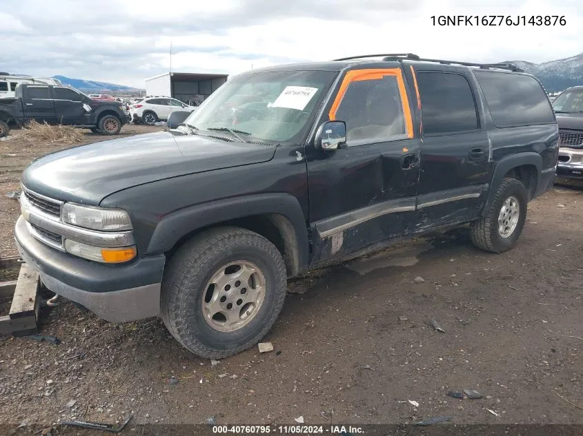 1GNFK16Z76J143876 2006 Chevrolet Suburban 1500 Ls