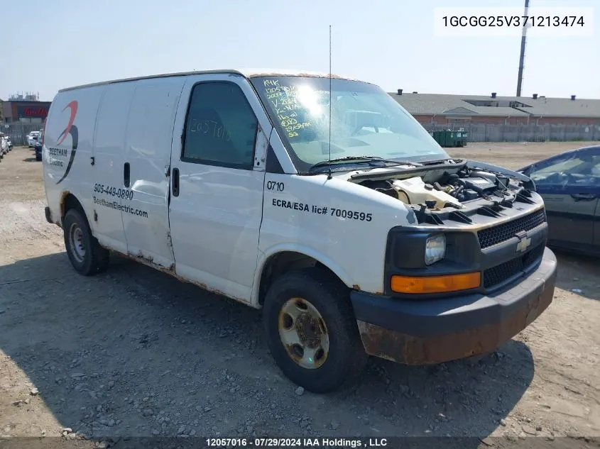 2007 Chevrolet Express G2500 VIN: 1GCGG25V371213474 Lot: 12057016