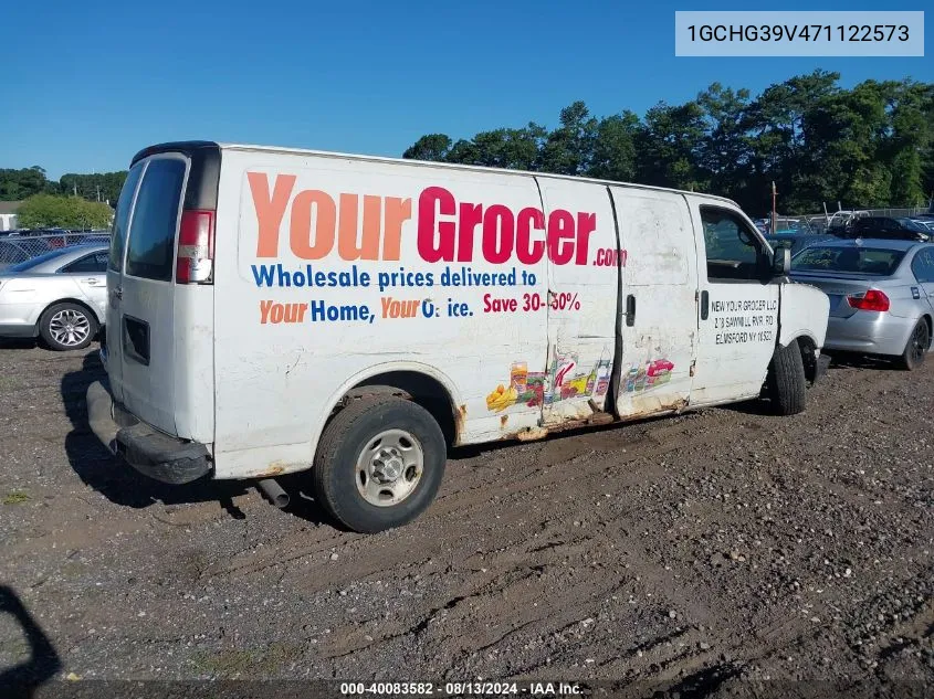 1GCHG39V471122573 2007 Chevrolet Express Work Van