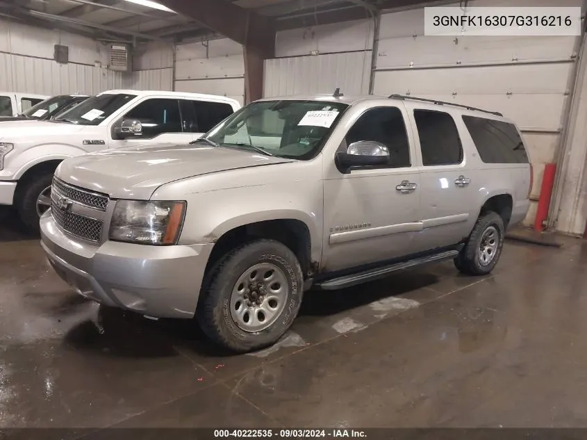 2007 Chevrolet Suburban 1500 Ltz VIN: 3GNFK16307G316216 Lot: 40222535