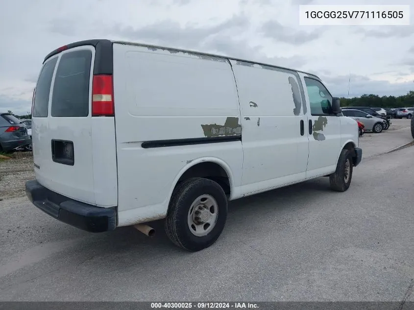 2007 Chevrolet Express Work Van VIN: 1GCGG25V771116505 Lot: 40300025