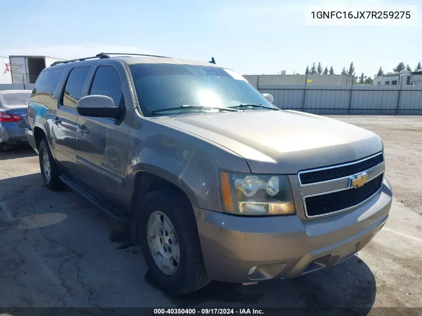 1GNFC16JX7R259275 2007 Chevrolet Suburban 1500 Lt