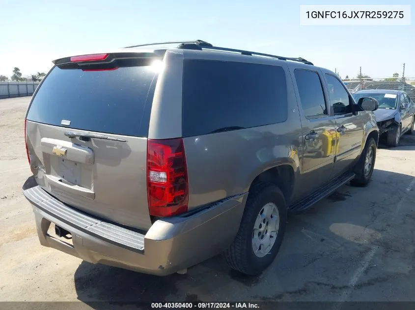 1GNFC16JX7R259275 2007 Chevrolet Suburban 1500 Lt