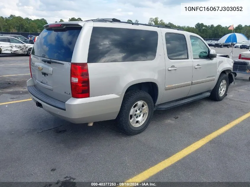 1GNFC16067J303052 2007 Chevrolet Suburban 1500 Lt