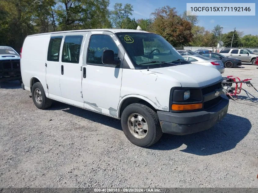 2007 Chevrolet Express Work Van VIN: 1GCFG15X171192146 Lot: 40390183