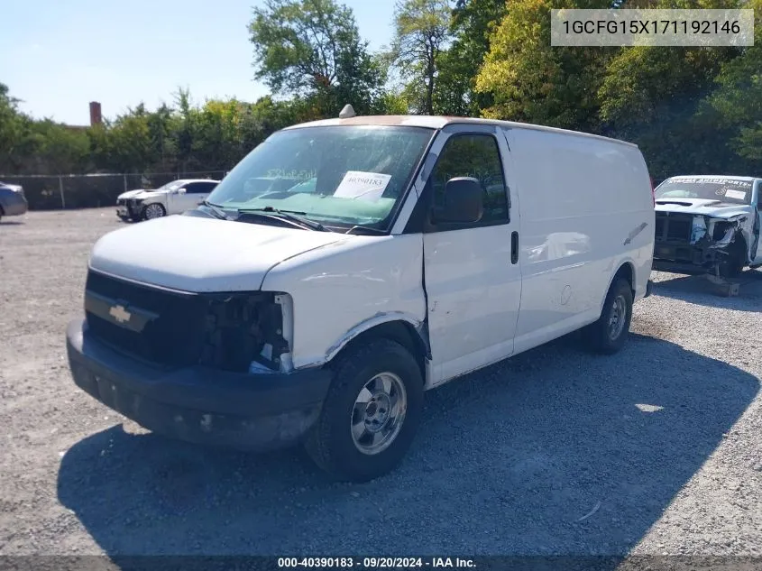 2007 Chevrolet Express Work Van VIN: 1GCFG15X171192146 Lot: 40390183