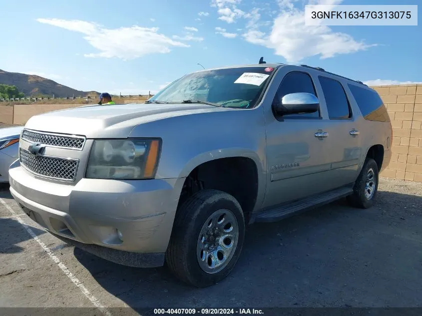 2007 Chevrolet Suburban 1500 Ltz VIN: 3GNFK16347G313075 Lot: 40407009