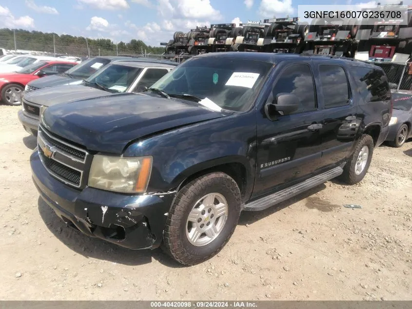 3GNFC16007G236708 2007 Chevrolet Suburban 1500 Ls