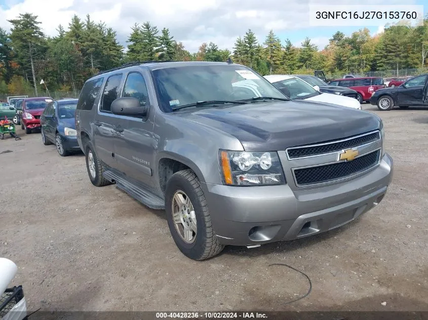 3GNFC16J27G153760 2007 Chevrolet Suburban 1500 Ls