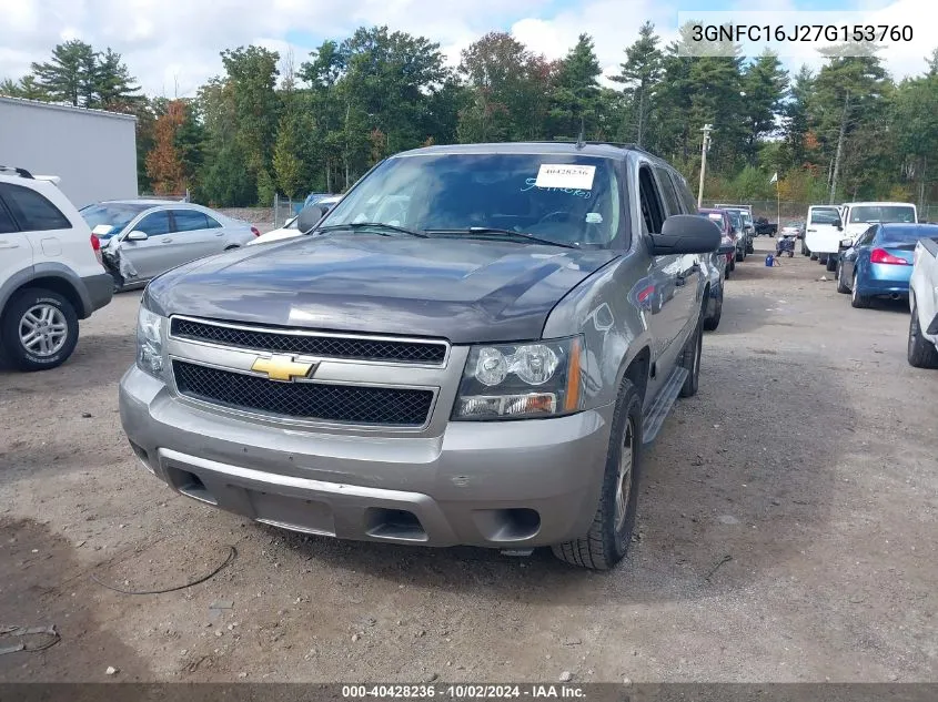 3GNFC16J27G153760 2007 Chevrolet Suburban 1500 Ls