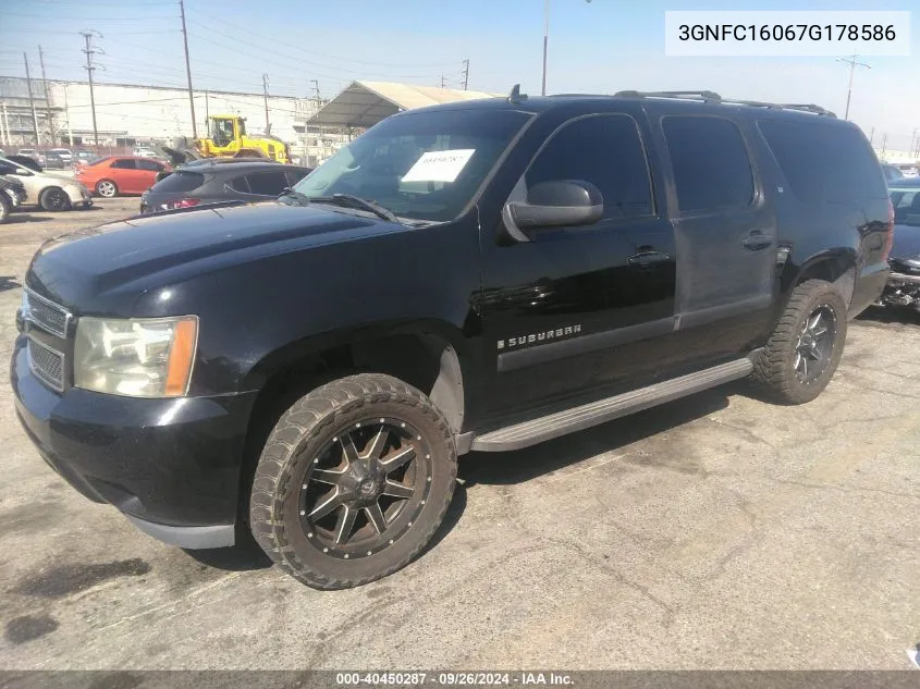 3GNFC16067G178586 2007 Chevrolet Suburban 1500 Lt