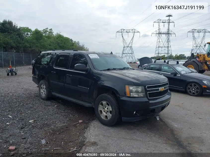 1GNFK16347J191199 2007 Chevrolet Suburban 1500 Lt