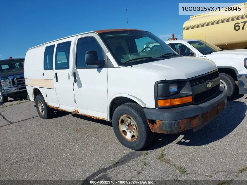 1GCGG25VX71138045 2007 Chevrolet Express G2500