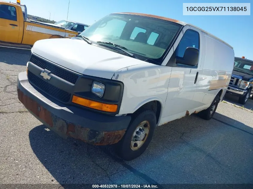 1GCGG25VX71138045 2007 Chevrolet Express G2500