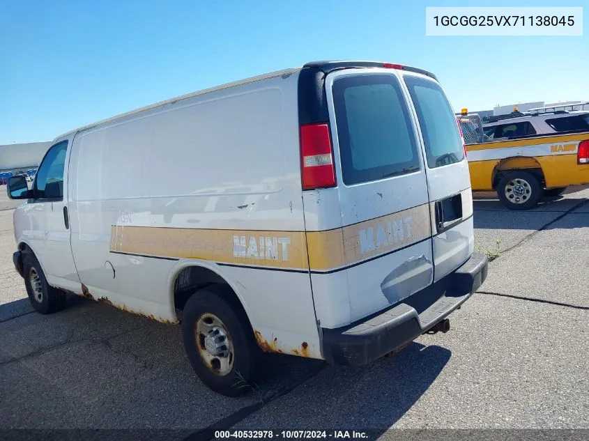 1GCGG25VX71138045 2007 Chevrolet Express G2500