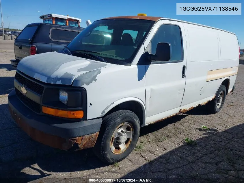 2007 Chevrolet Express G2500 VIN: 1GCGG25VX71138546 Lot: 40533001