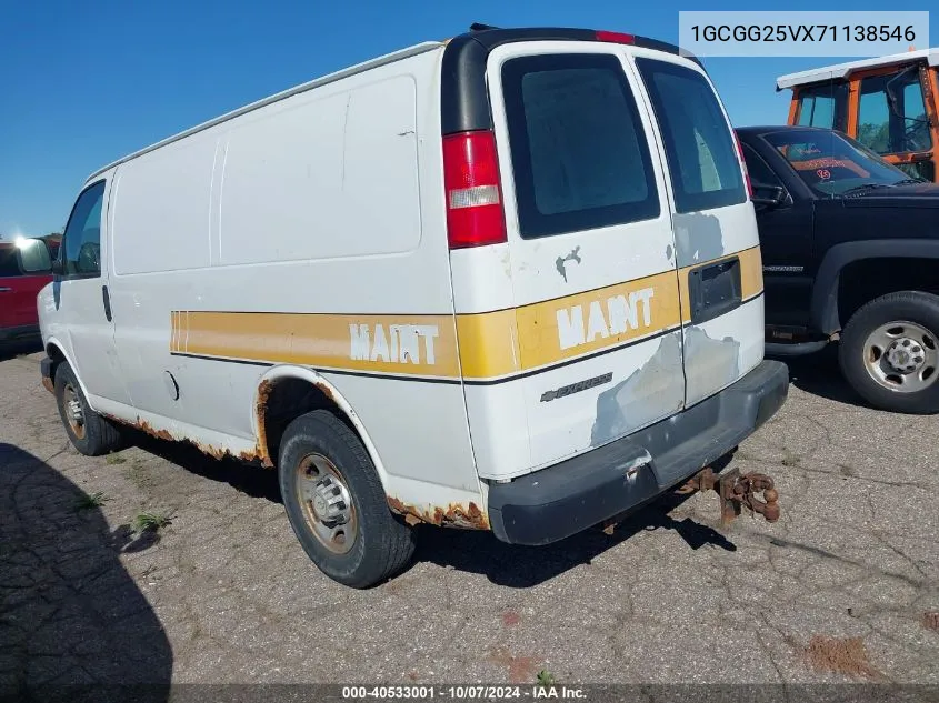 1GCGG25VX71138546 2007 Chevrolet Express G2500