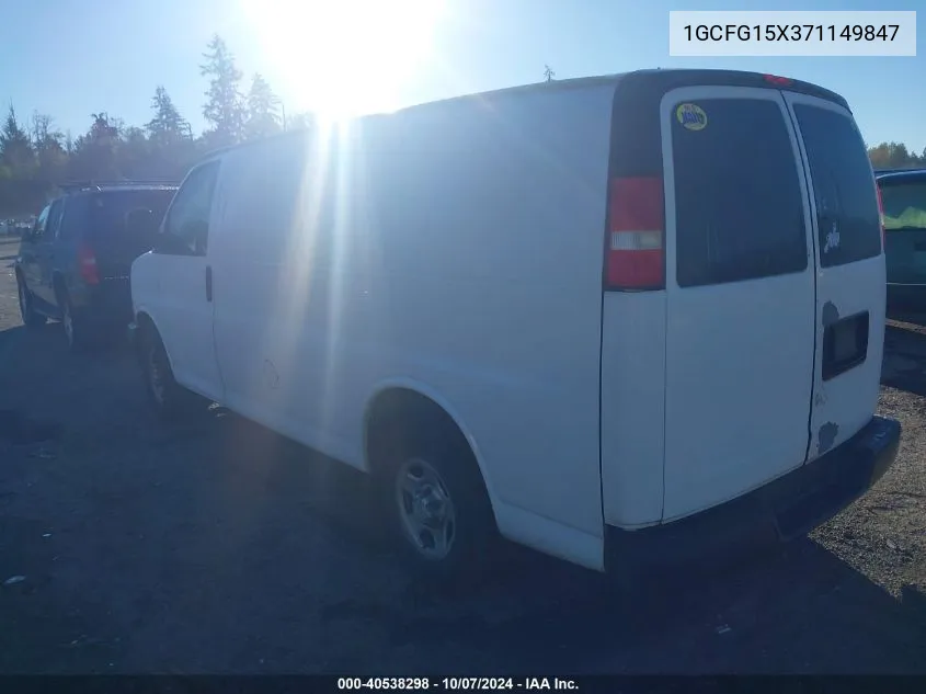 1GCFG15X371149847 2007 Chevrolet Express Work Van