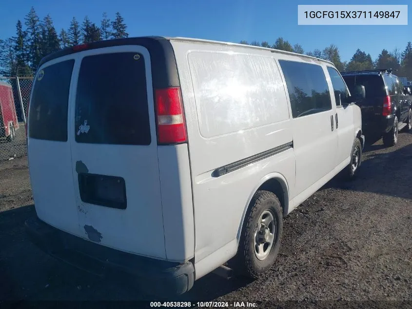 2007 Chevrolet Express Work Van VIN: 1GCFG15X371149847 Lot: 40538298