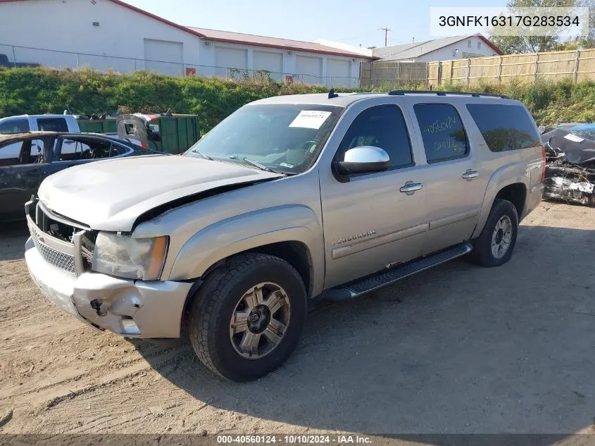 2007 Chevrolet Suburban 1500 Lt VIN: 3GNFK16317G283534 Lot: 40560124