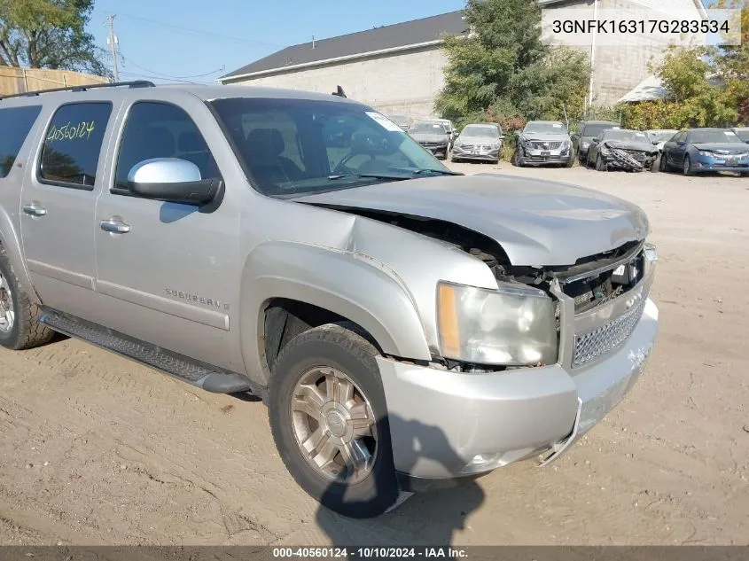 3GNFK16317G283534 2007 Chevrolet Suburban 1500 Lt