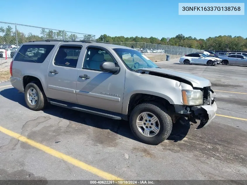 2007 Chevrolet Suburban 1500 Ls VIN: 3GNFK16337G138768 Lot: 40622261