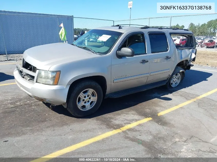 2007 Chevrolet Suburban 1500 Ls VIN: 3GNFK16337G138768 Lot: 40622261