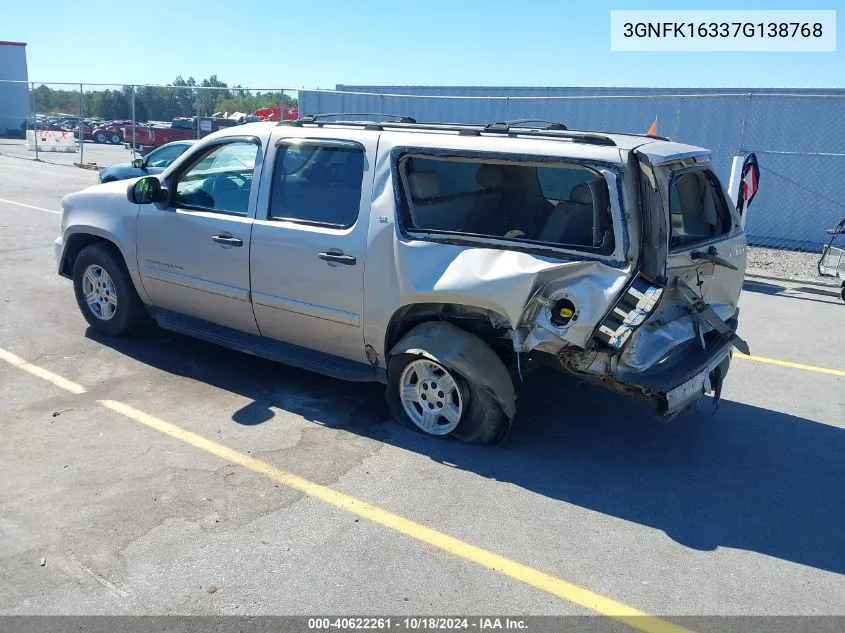 2007 Chevrolet Suburban 1500 Ls VIN: 3GNFK16337G138768 Lot: 40622261