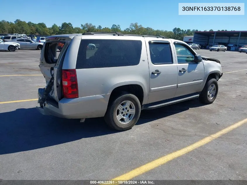 2007 Chevrolet Suburban 1500 Ls VIN: 3GNFK16337G138768 Lot: 40622261