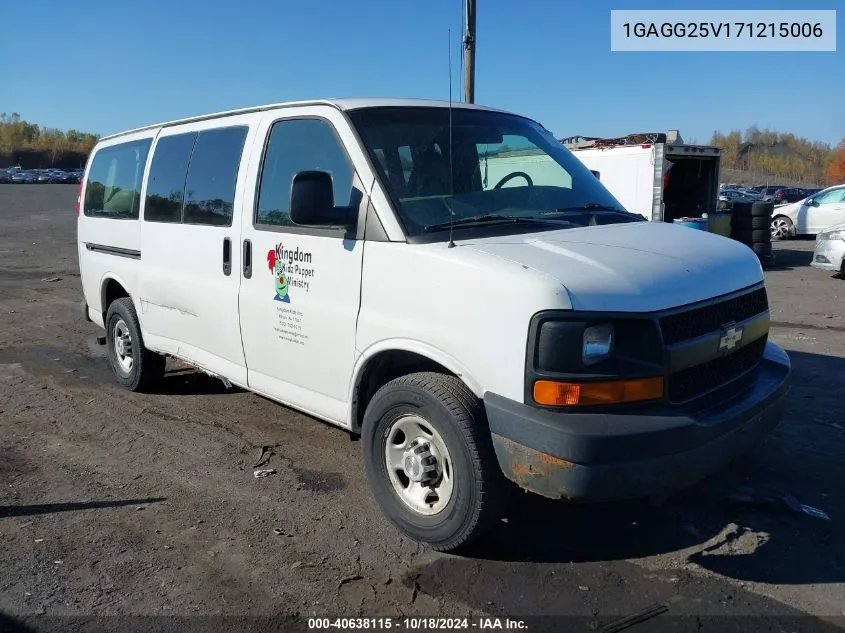 2007 Chevrolet Express Ls VIN: 1GAGG25V171215006 Lot: 40638115