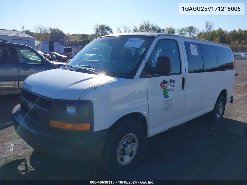 2007 Chevrolet Express Ls VIN: 1GAGG25V171215006 Lot: 40638115